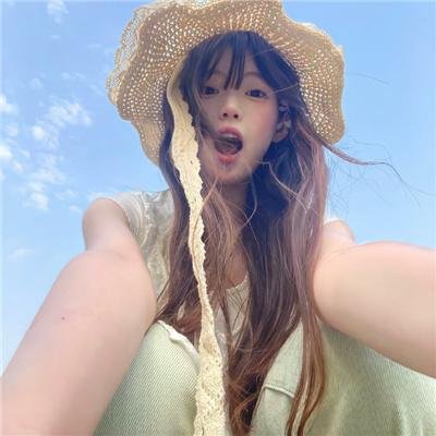 西蒂·阿克巴丽